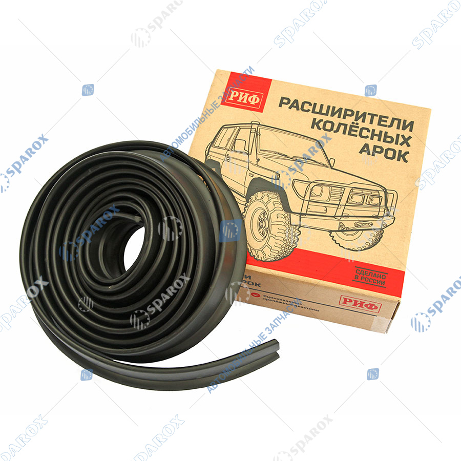 FF103 Расширители колёсных арок РИФ (ширина 8,5 см) (РИФ-расширители)