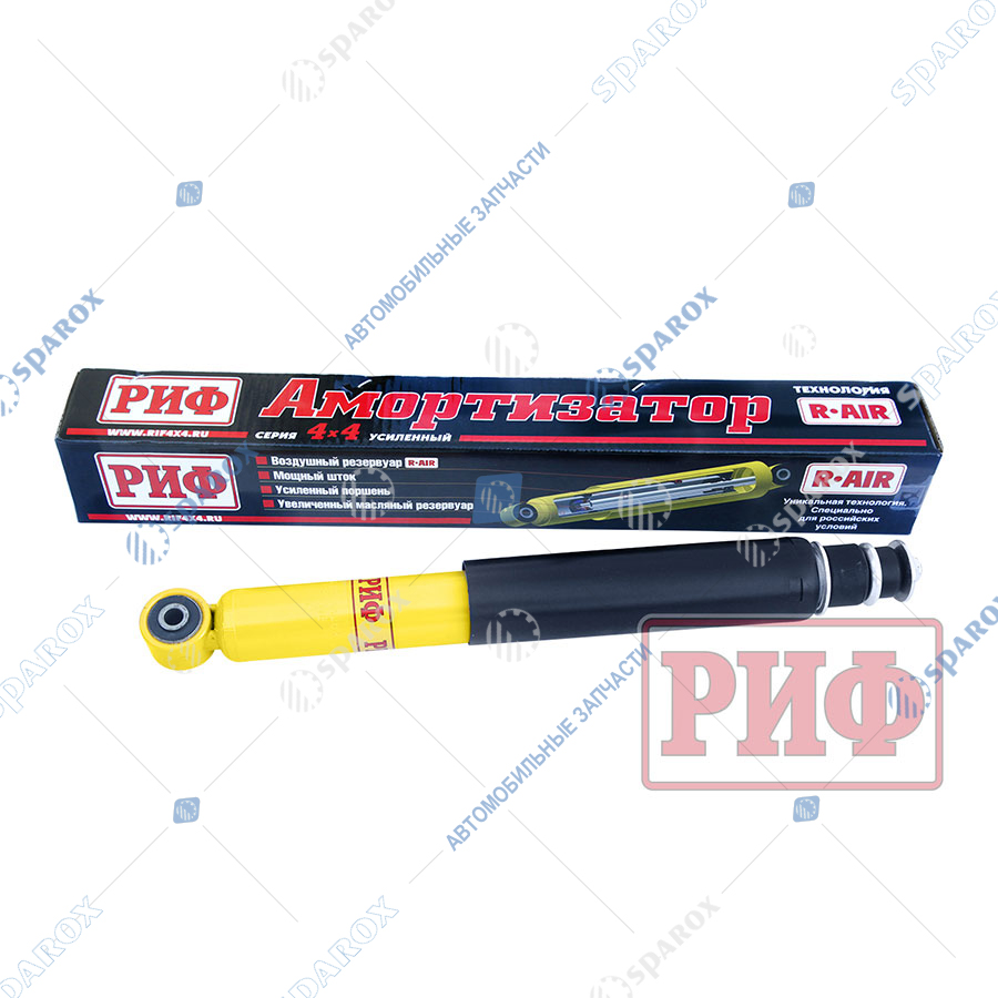 SA262 Амортизатор задней подвески Ssang Yong Kyron усиленный штатный и лифт 30 мм (РИФ)