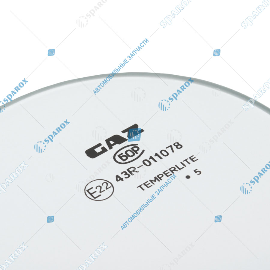 3307-5603016 Стекло кабины заднее ГАЗ-3307, ГАЗель