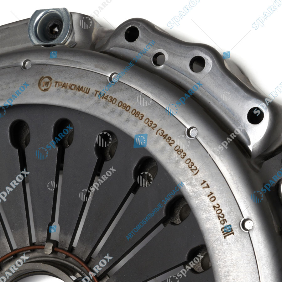 ТМ430.090.083 032 Диск сцеп. нажим.,Камаз,МАЗ,MAN(Тюмень/ТрансМаш)