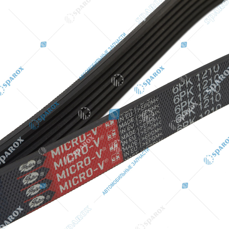 31602-1308020-05 Ремень 1210 (6PK1210) ДВ-409 с ГУР УАЗ, ДВ-406 без ГУР ГАЗель (ОАО УАЗ) Gates