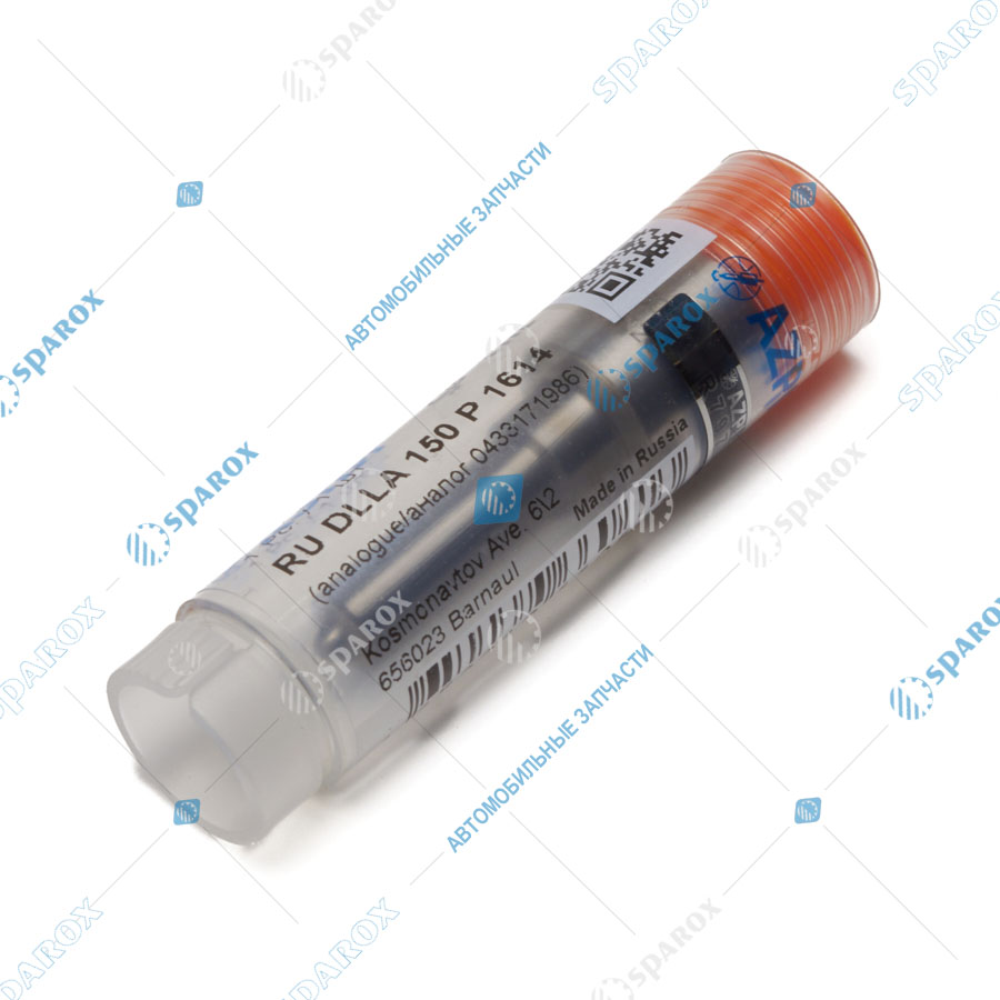 АЗПИ-А-02-109-00-00-00 Распылитель RU DLLA150P1614 Mercedes 0 433 171 986 (АЗПИ)
