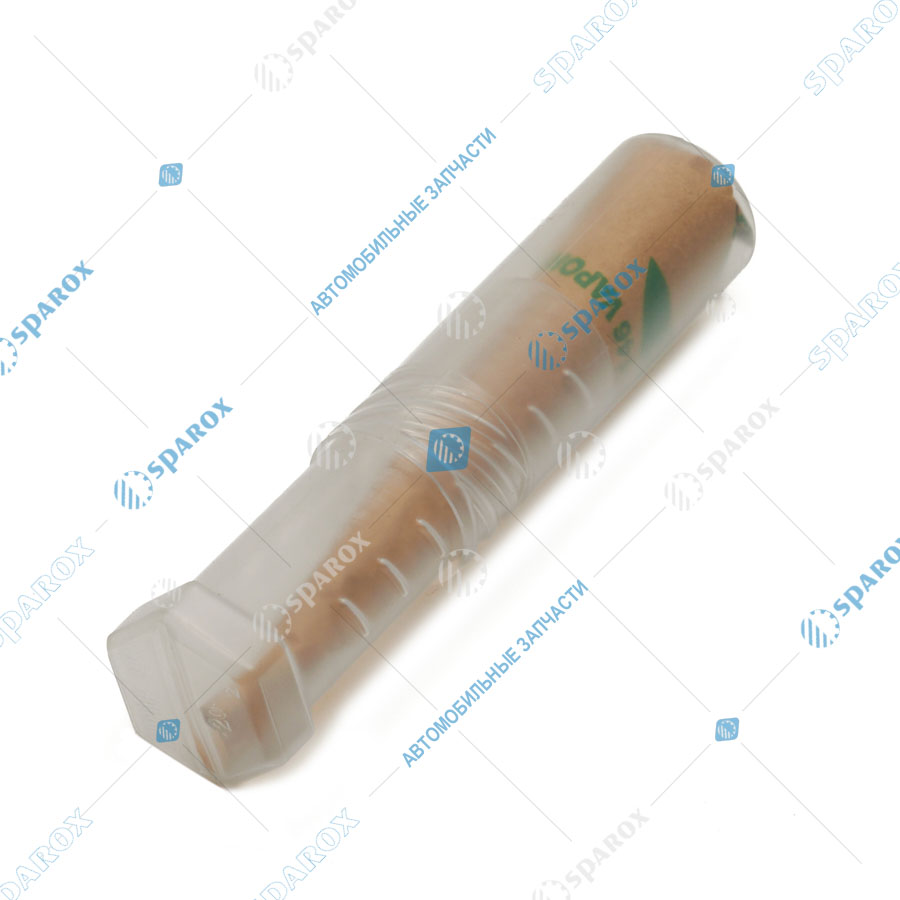 АЗПИ-А-06-001-00-00-00 Клапан Камаз форсунки управляющий (на А-04-001-00-00-00)(аналог BOSCH F00RJ01692) (комплект 1 шт.) (АЗПИ)