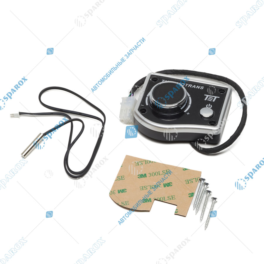 45D-24V-8101010 Отопитель воздушный дизельный THERMOTRANS-45D-24V