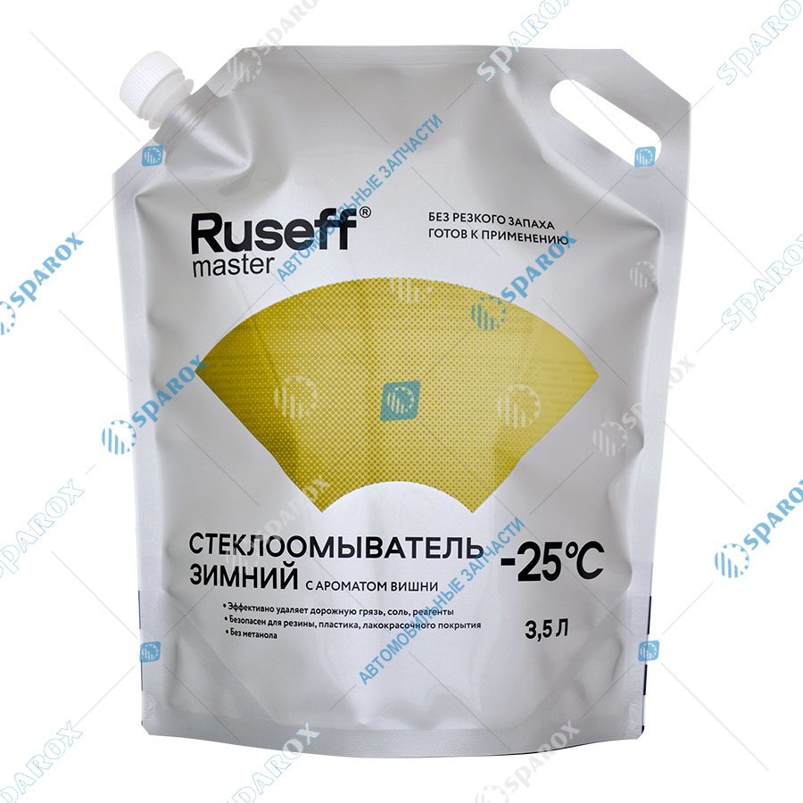 15200M Стеклоомыватель зимний -25 MASTER  (3,5 л)