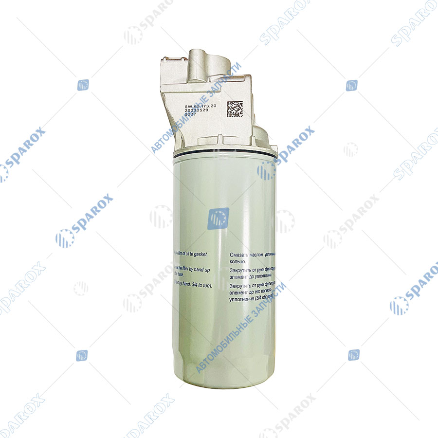 6W.65.173.20 Фильтр масляный Камаз UFI 6W.65.173.20 (BOMAN (Китай))