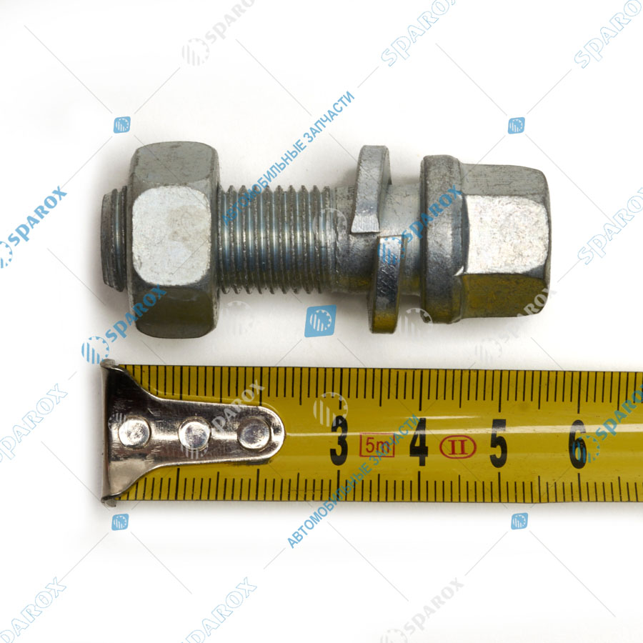 КАМАЗ-853063 Болт М14х40х1,5 Камаз с гайкой в сборе 853063 (Белебей)