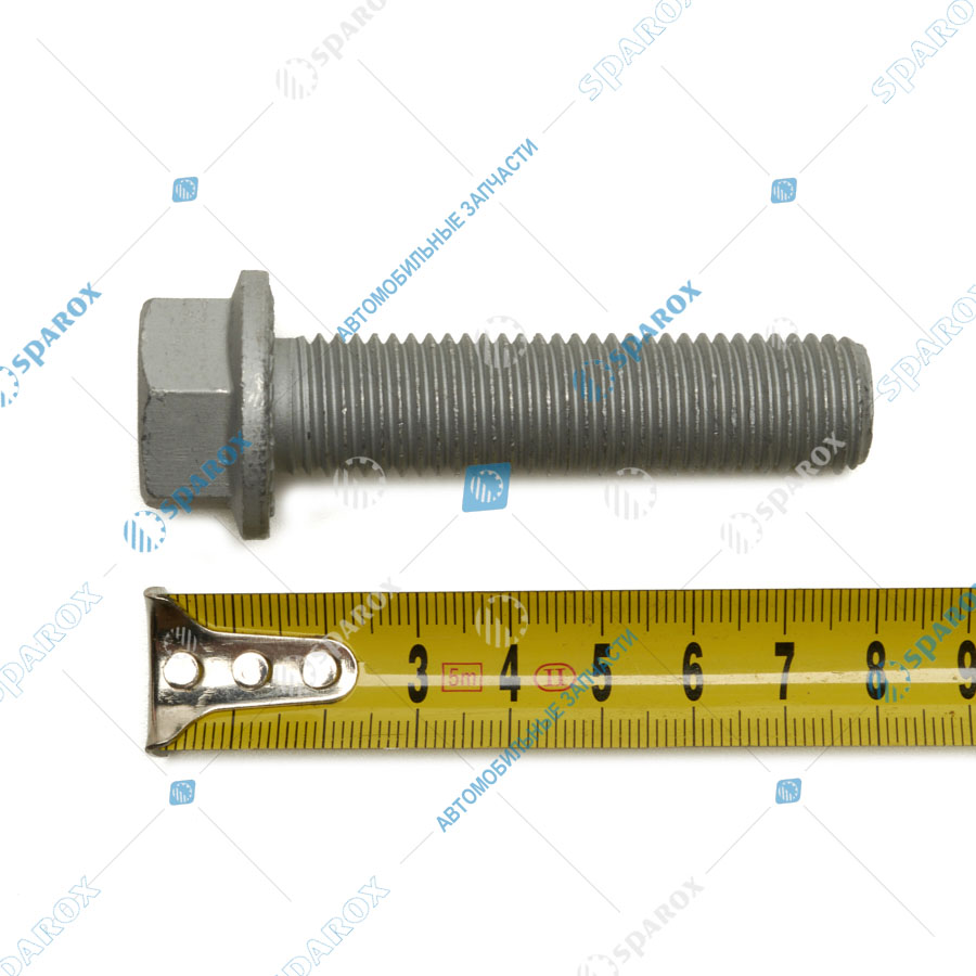 AUGER-81392 Болт крепления пневморессоры M16x2x65
