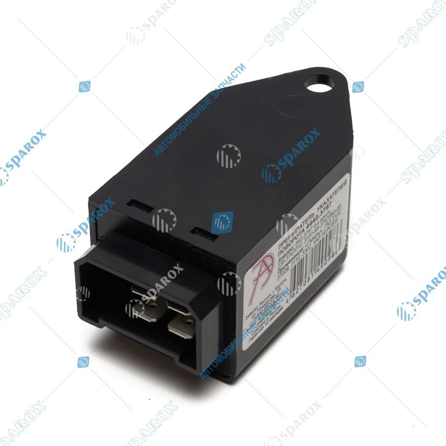 4442-3787 Реле поворота ГАЗ-31029, 3110, 3302 (642.3747) 4442.3787 (АвтоТрейд)