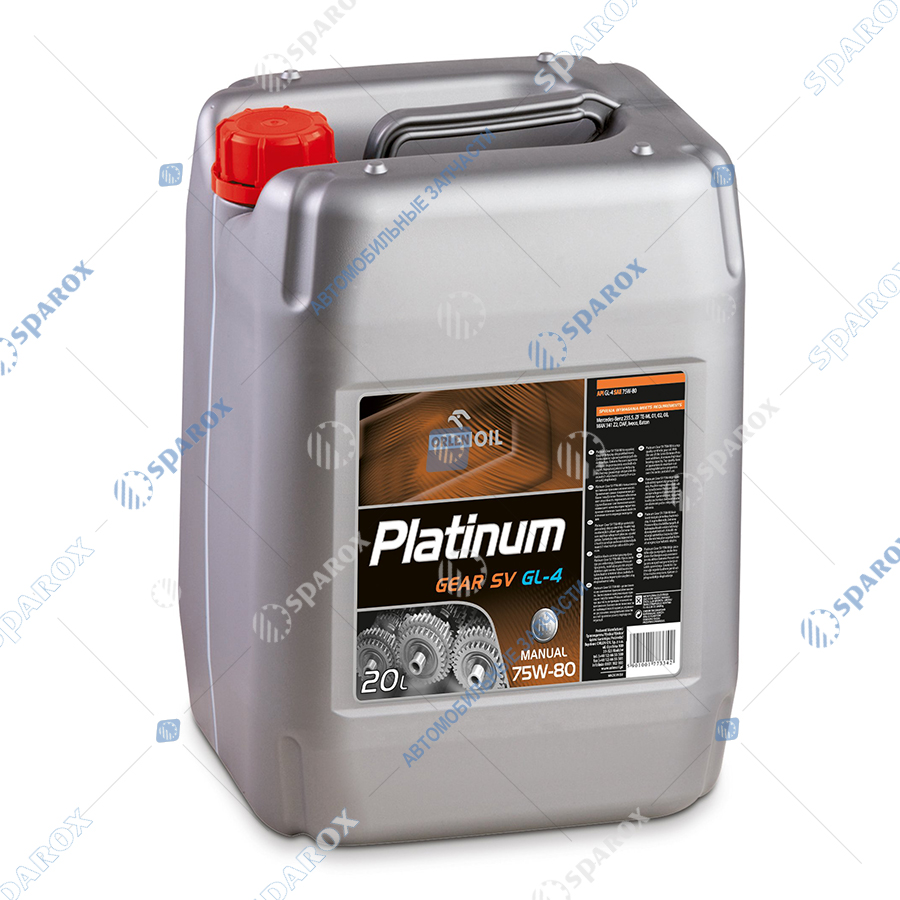 ORLEN-QFS424K20 Масло транс. PLATINUM GEAR SV 75W-80 GL-4 (20л)