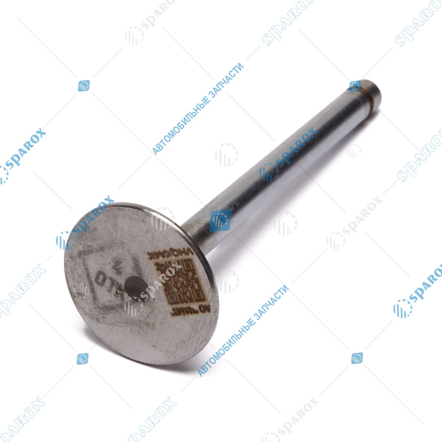 4216-1007015 Клапан выпускной ГАЗель Next, Волга EvoTech 2.7, ЗМЗ-402, УМЗ-4178,-4218 (оригинал) (ЧАМЗ)