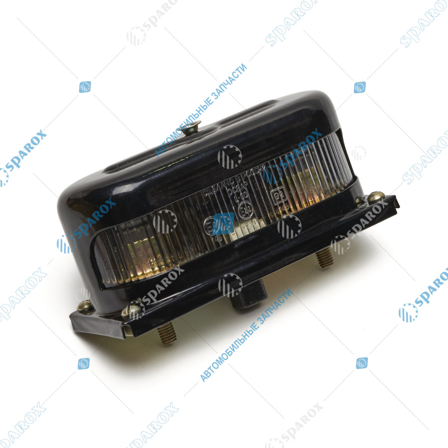 ФП134 Фонарь освещения номерного знака 12В металлический, герметичный (ОСВАР)