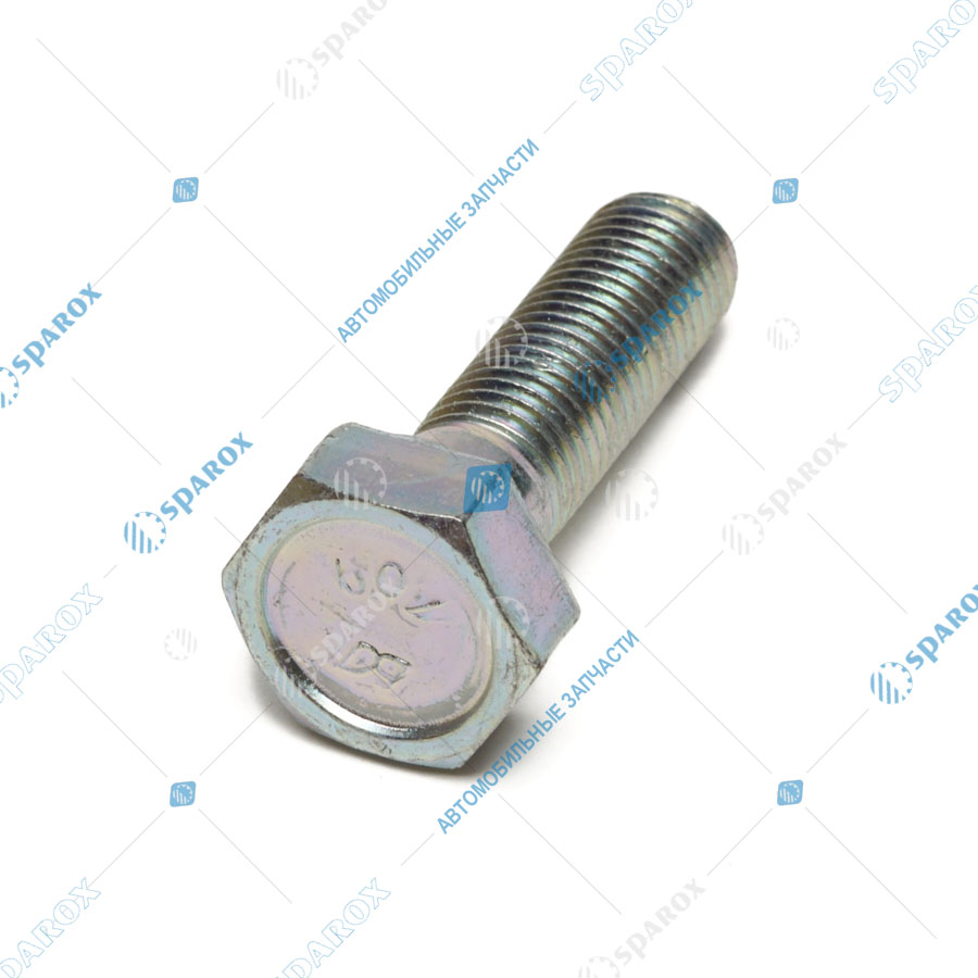 1/59709/31 Болт М10х1,25х35 Камаз (БелЗАН)