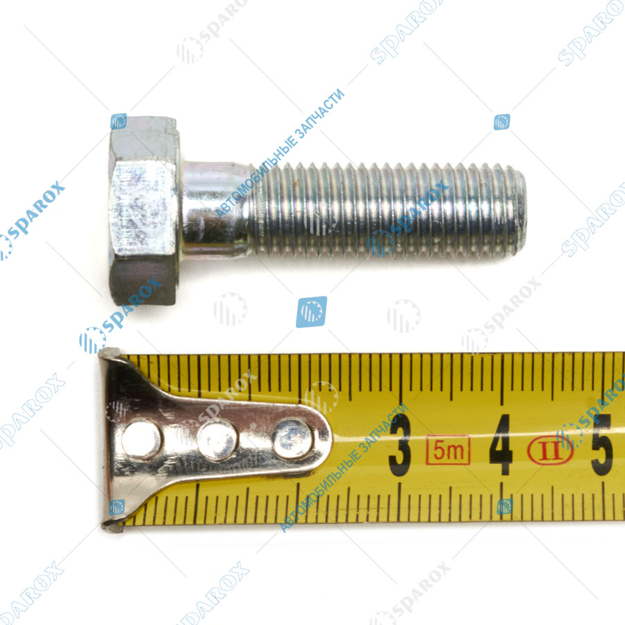 1/59709/31 Болт М10х1,25х35 Камаз (БелЗАН)