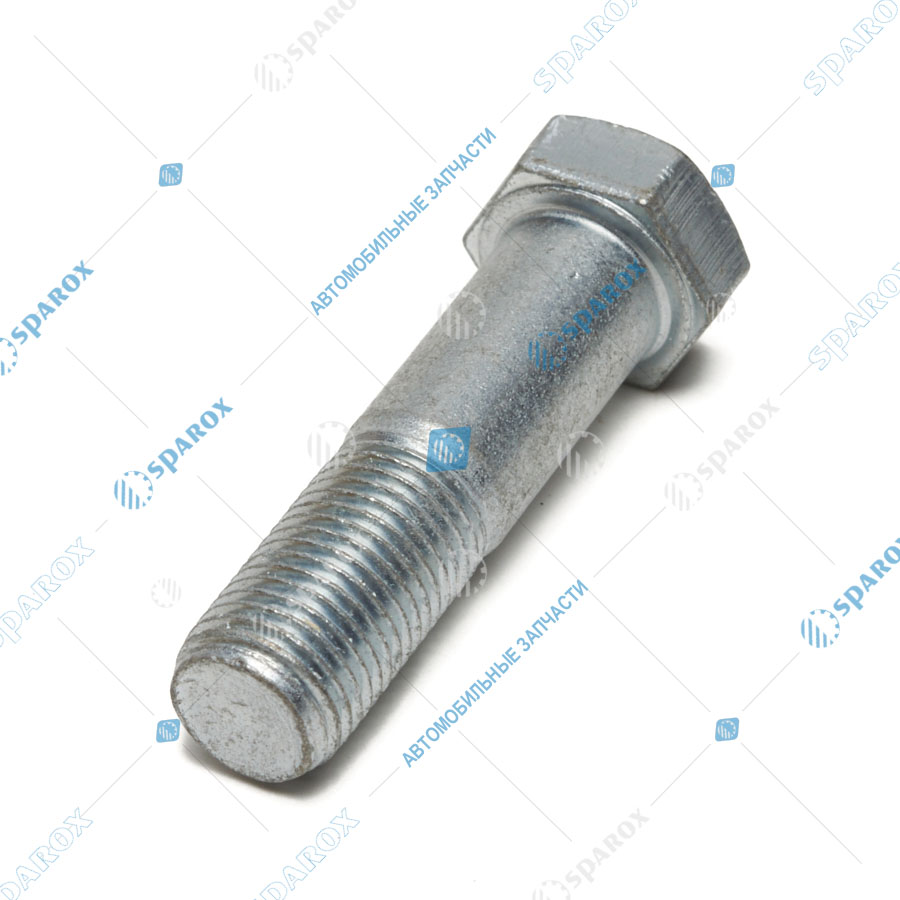 870026 Болт М12х1,25х45 привода управления коробки переключения передач (КПП Камаз, УРАЛ (БелЗАН)