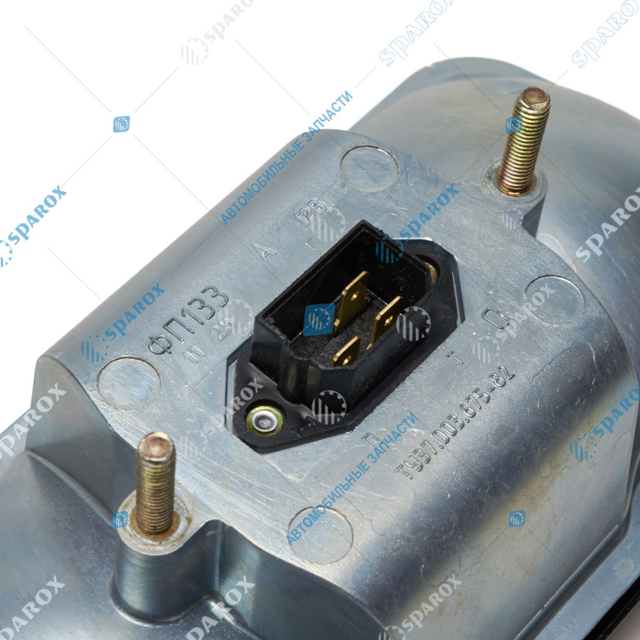 ФП133А Фонарь задний УАЗ герметичный 12В ФП133А (ОСВАР)