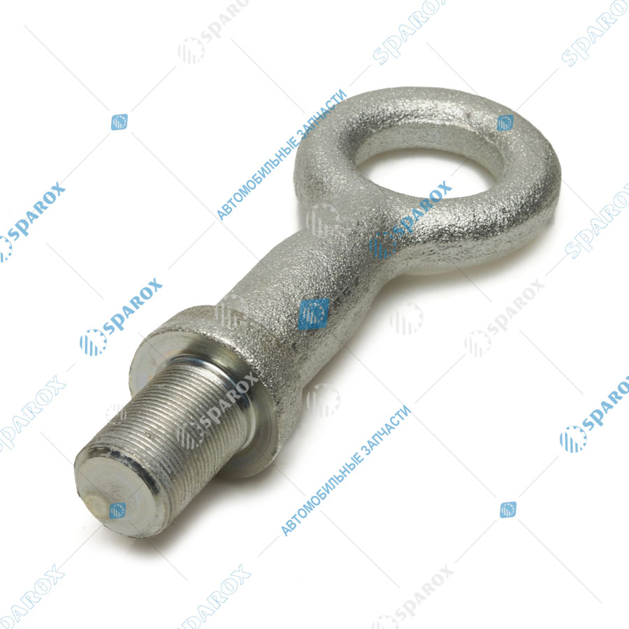 А21R23-2806147 Болт буксировочный (рым-болт) ГАЗель NEXT (ОАО ГАЗ)