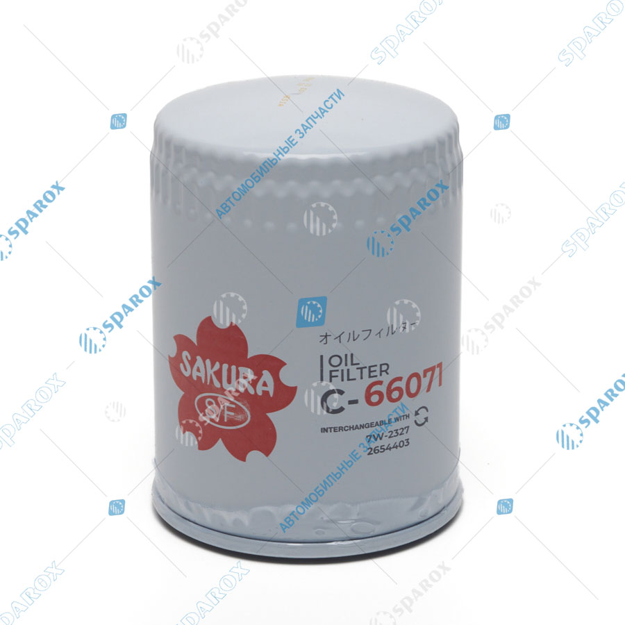 Sakura-C66071 Фильтр масляный FOTON AUMAN 3, AUMAN 5