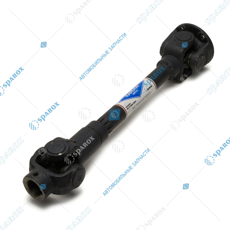 33081-4502110 Вал карданный лебедки ГАЗ-33081 Садко (дизель) L=480 мм. (Кардан-Сервис)