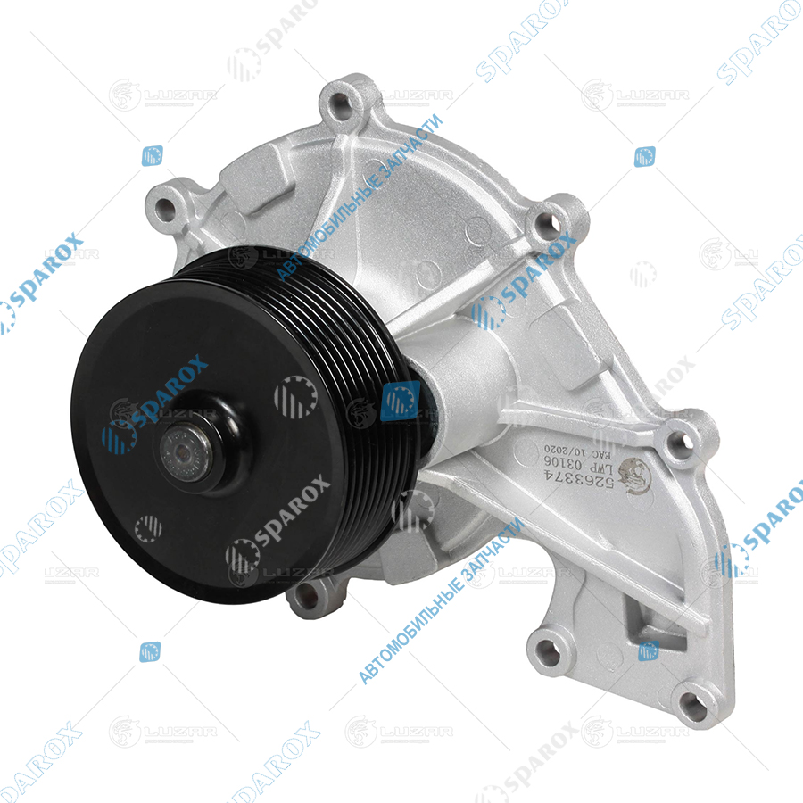 LUZAR-LWP03106 Насос водяной ГАЗ-33106 дв. Cummins ISF3.8 LWP03106 (LUZAR)