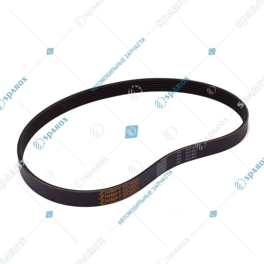 6РК-890 Ремень поликлиновой 6РК-890