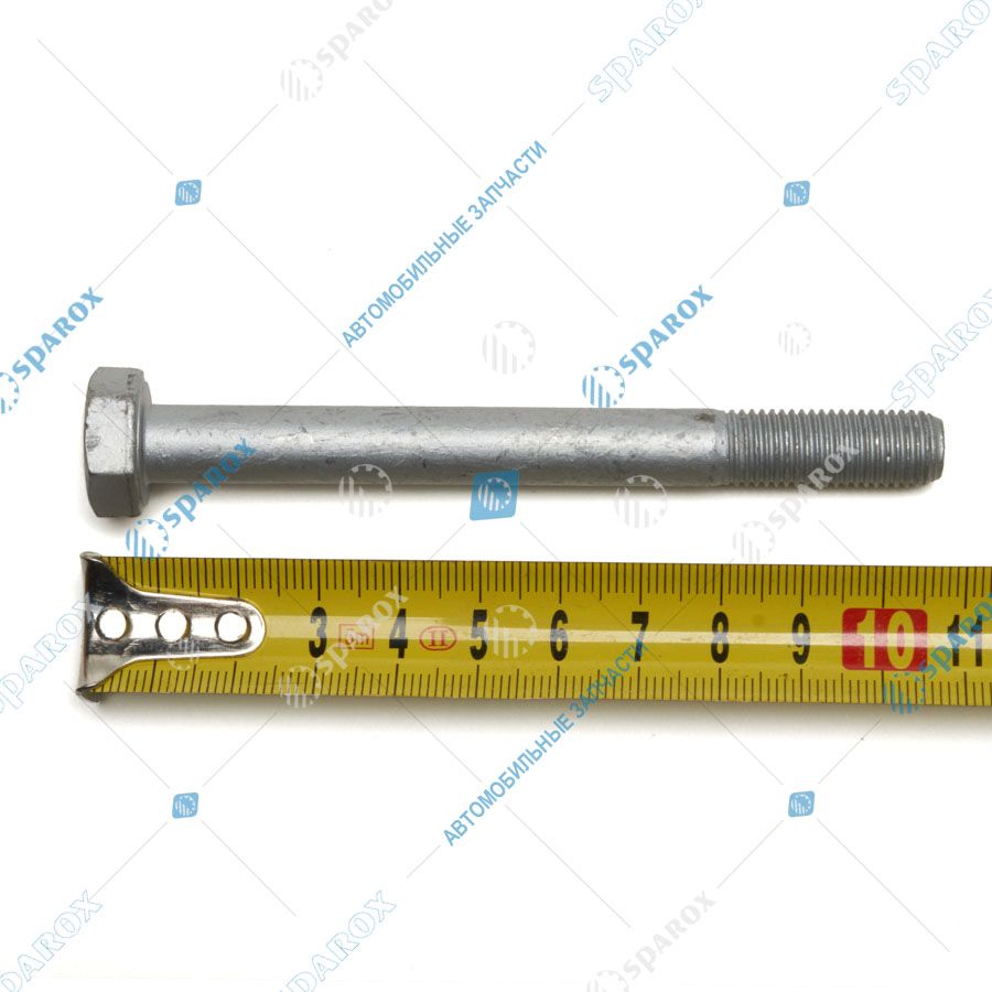 1/59718/29 Болт Камаз М10х100х1,25 выпускного коллектора 1/59718/21 (Технотрон-Метиз)