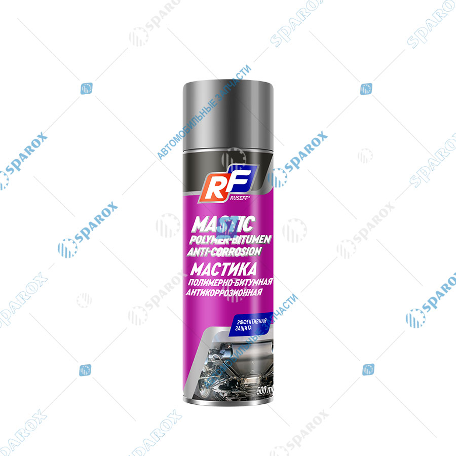 RUSEFF-25348N Мастика антикоррозионная 500 мл