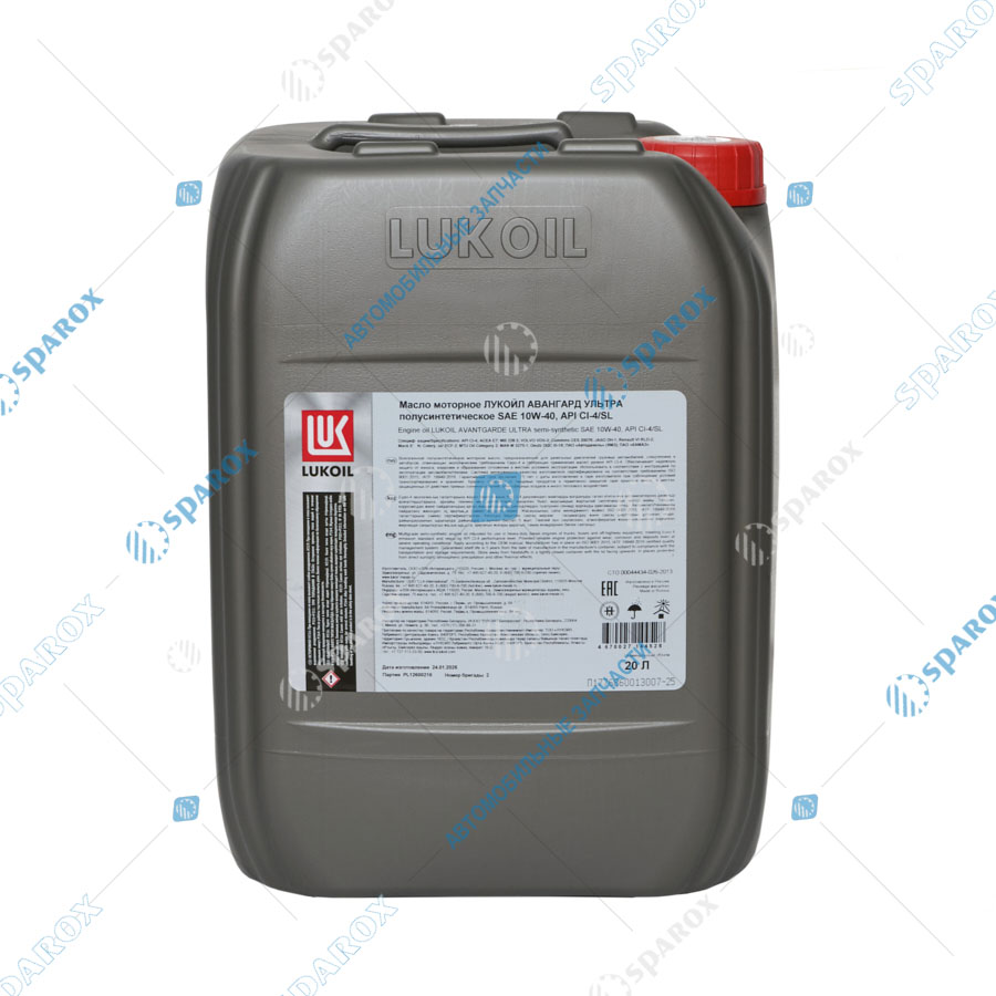 Лукойл-3655663 Масло мот. п/синт. Лукойл Авангард Ультра 10W-40 CI-4/SL (20л/17кг)