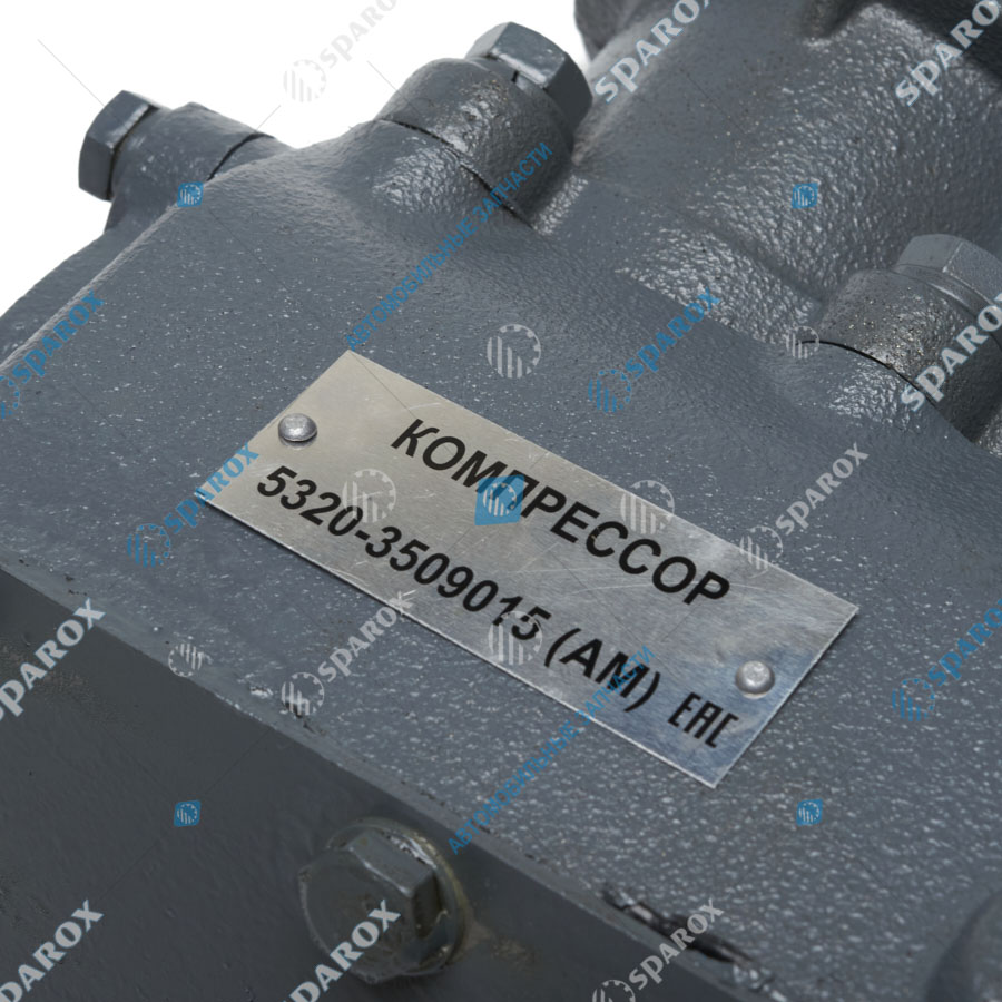5320-3509015 Компрессор 2-цил. Камаз 201 л/мин. (АМ) AM-15-005