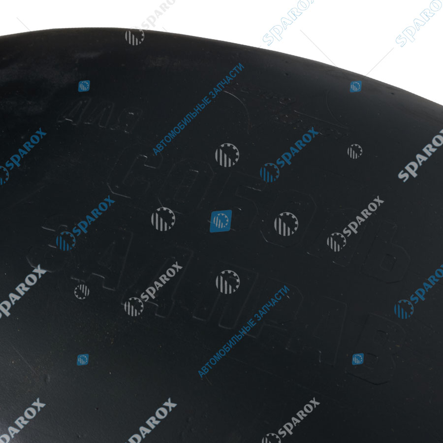 PPL-30511135 Подкрылки ГАЗ-2217,2752 Соболь задние к-т PPL-30511135 (АИР)