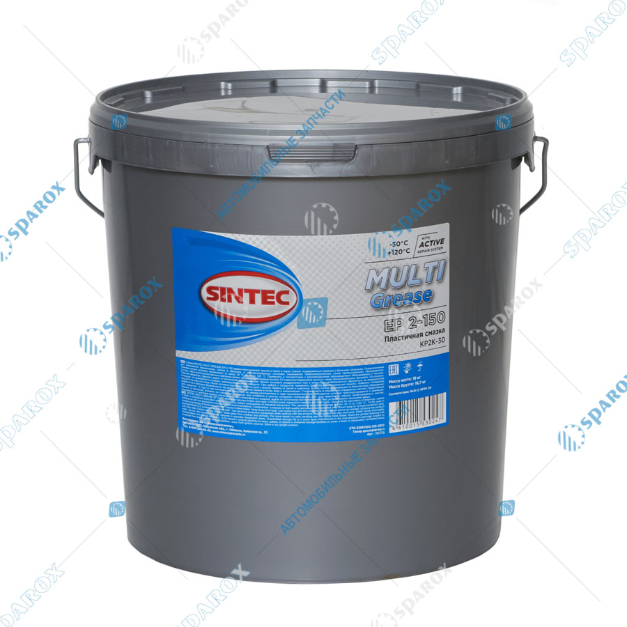 SINTEC-80503 Смазка SINTEC MULTI GREASE EP 2-150 синяя (18кг)