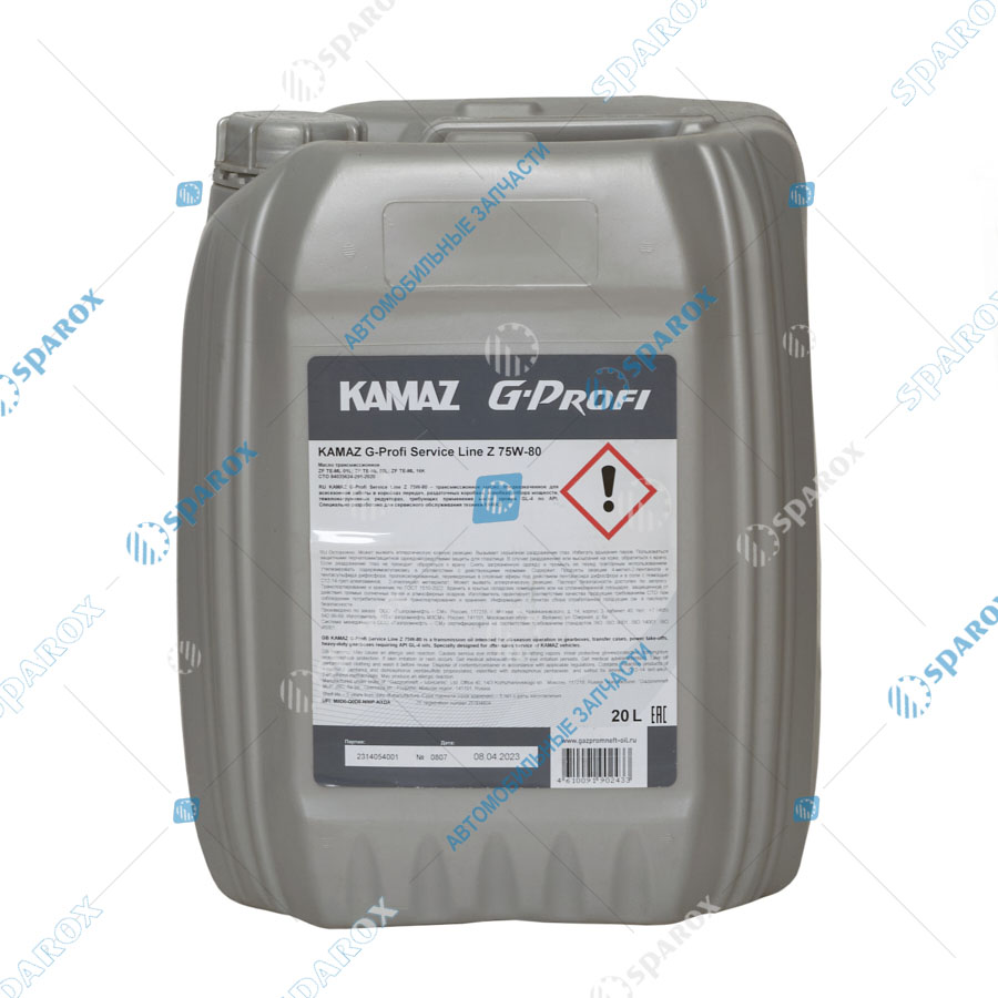 KAMAZ G-Prof-253640006 Масло трансмисс. KAMAZ G-Profi Service Line Z 75W-80 (20 л) оригинал