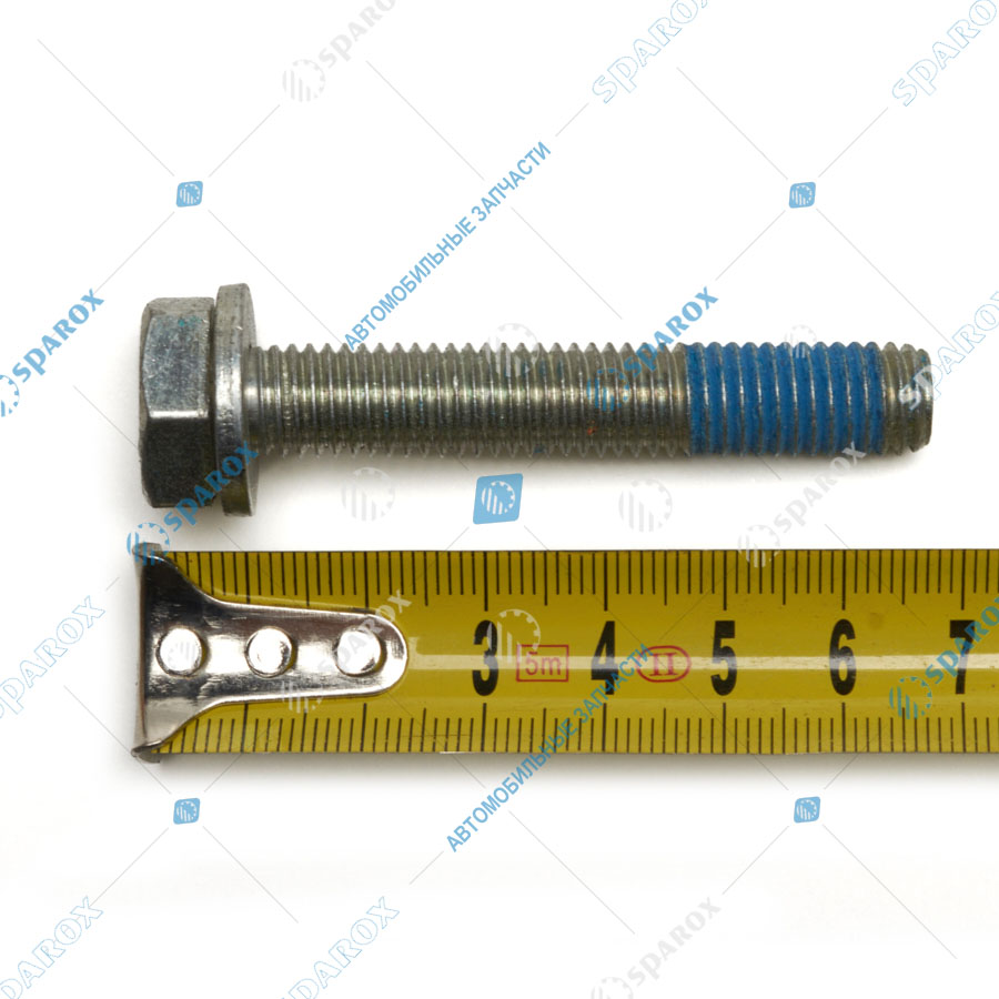 ZF-0636102270 Винт с шестигранной головкой Камаз 0636102270 (ZF)