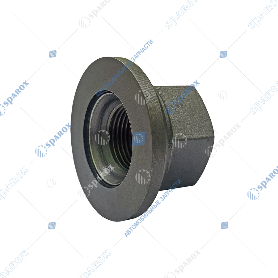 45 9565 1716-01-СПЕЦМАШ Гайка М20х1,5-6Н колеса ЗИЛ-4331, МАЗ-4370, ГАЗ-3310 (СпецМаш)