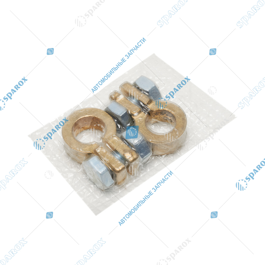 5320-3703001/02 Клеммы АКБ  +/- (латунные)