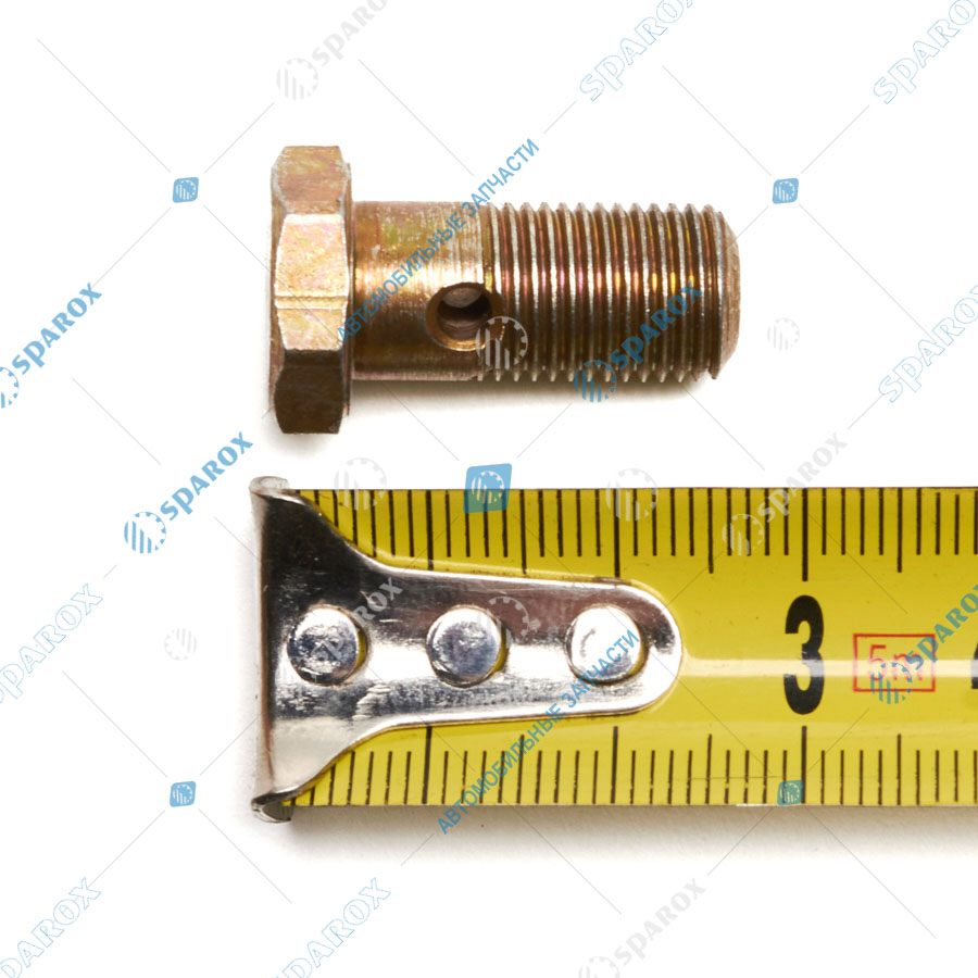 ЯМЗ-310122-П29 Болт М10х22 топливной трубки ТНВД 310122-П29 (Автодизель)