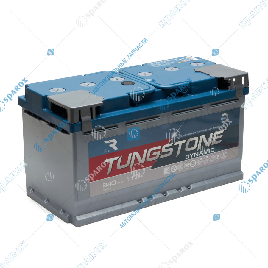 6СТ-110-3703010 Аккумулятор 6СТ110 обр. пол. TUNGSTONE DYNAMIC (завод Tungstone г.Рязань)