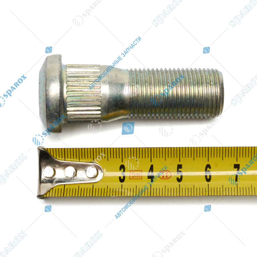 C41R92-3104018 Шпилька колеса задняя ГАЗель NEXT 4,6т. (ОАО ГАЗ)