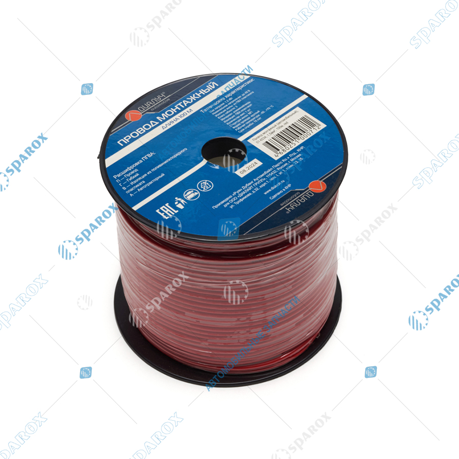 ПГВА-1,5-3724090 Провод ПГВА сечение 1,5 кв. мм красный (100 м) (ДИАЛУЧ) ПГВА-1,5-3724090 Провод ПГВА сечение 1,5 кв. мм красный (100 м) (ДИАЛУЧ)