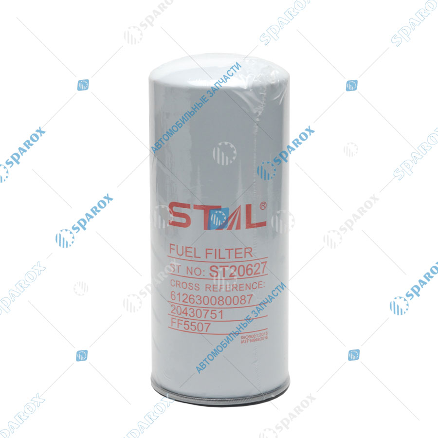 Stal-ST20627 Фильтр топливный FF5507 (FLEETGUARD)