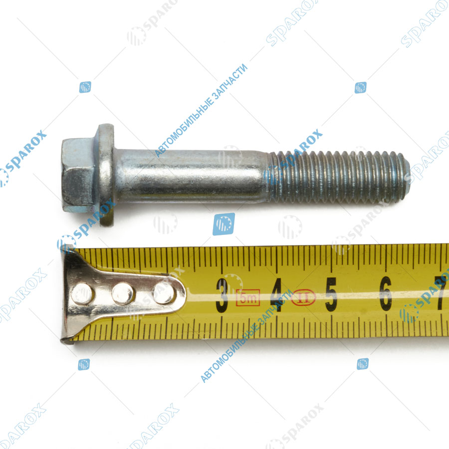 290S042-81 Болт М10х55-10.9-016 бывший 290755-81