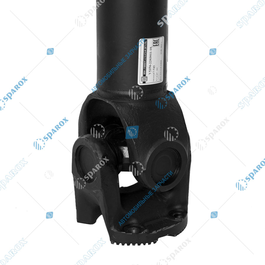 У5350-2203011-10 Вал карданный Камаз-5350 (4 отв., торц.) L=1107+120мм (УКД)