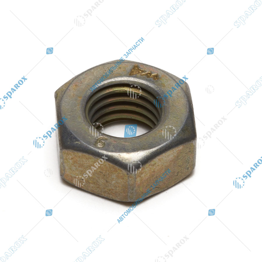 ЯМЗ-250512-П29 Гайка М10х1,5 МАЗ, УРАЛ, КрАЗ дв. ЯМЗ-238Б, Д, ДЕ2 (Автодизель)