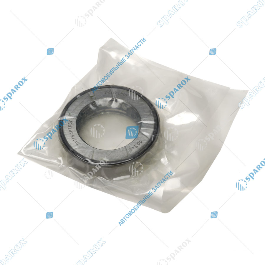 HD9000941035701rk Ремкомплект шкворней на ось HANDE Axle 9.5t Камаз-6580 HD9000941035701rk