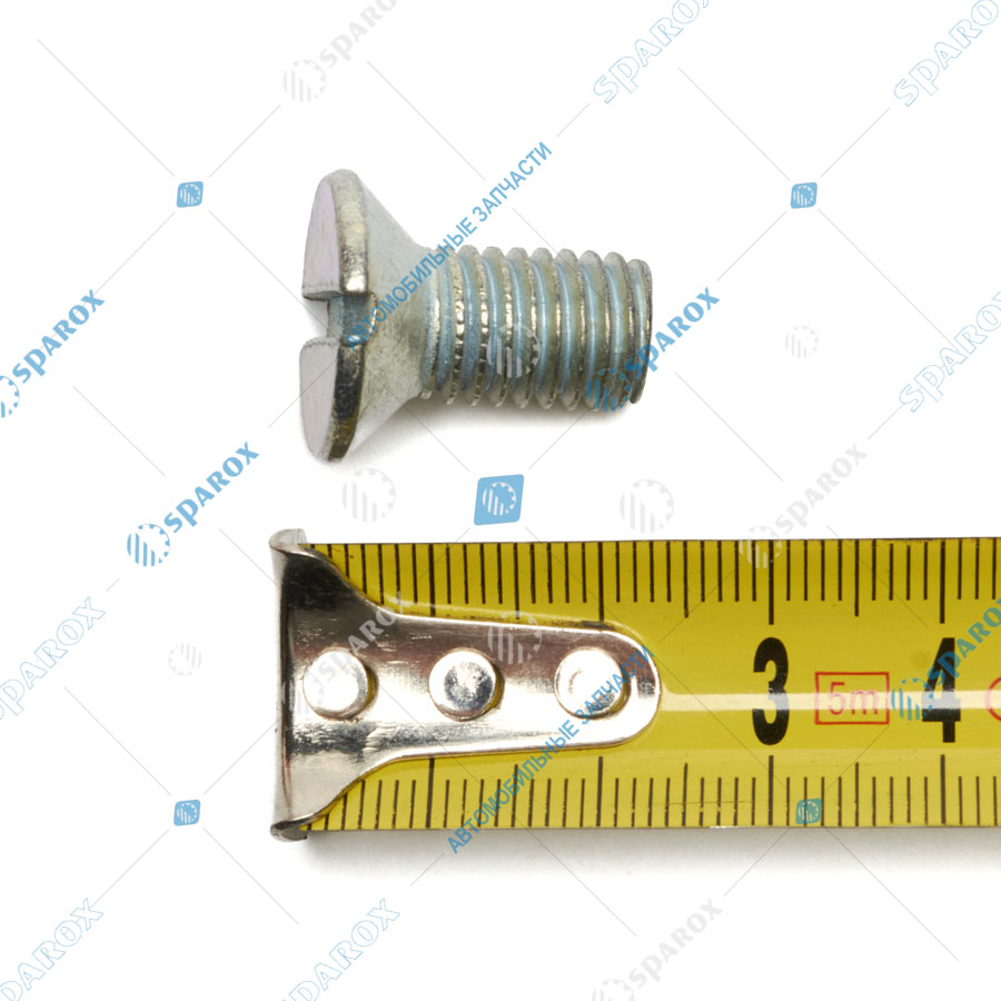 290781-П29 Винт М10х20 барабана тормозного ГАЗель