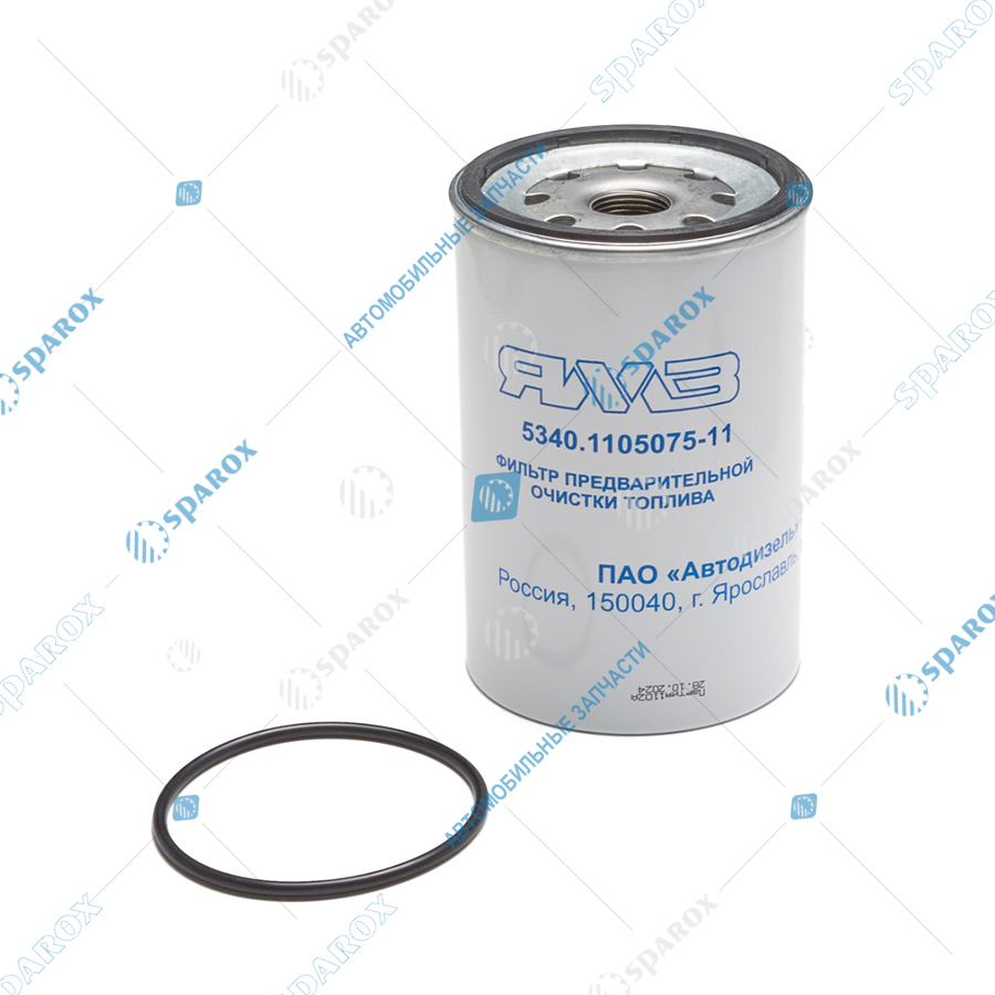5340-1105075-11/14 Фильтр предварительной очистки топлива  (ФПОТ) дв. ЯМЗ-534,5344 сменный (Автодизель)