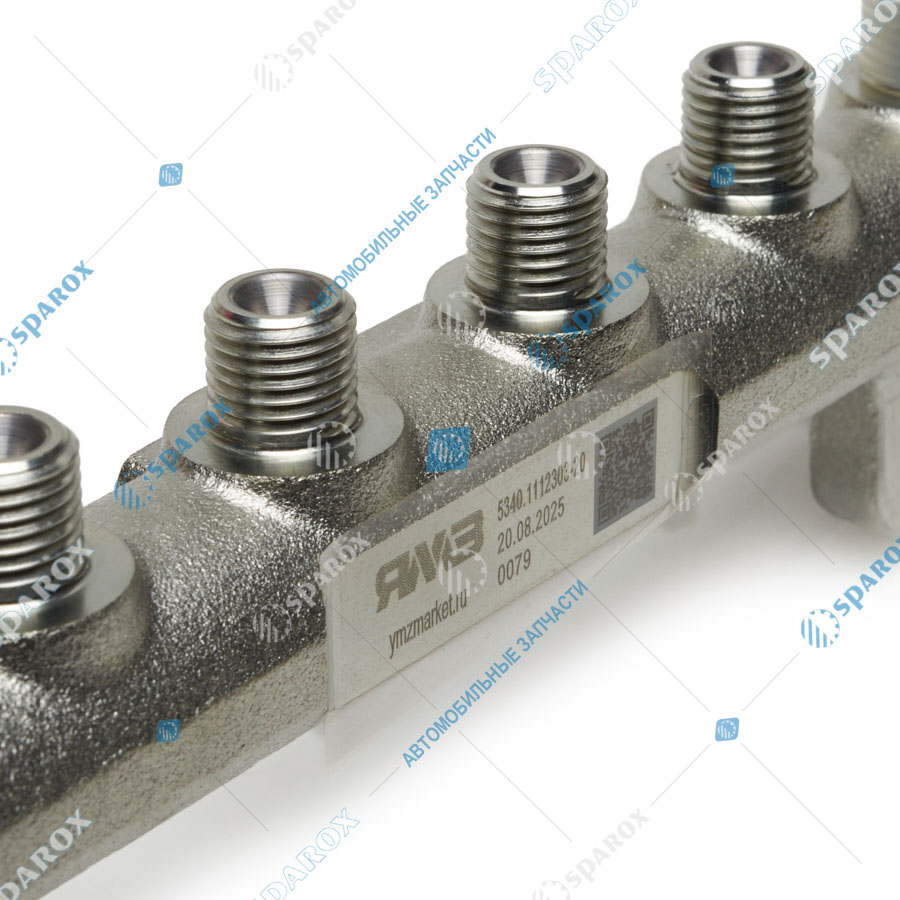 5340-1112303-20 Рампа форсунок (Автодизель) дв. ЯМЗ-656 ЕВРО-4,5 и ЯМЗ-534 с мая 2022 г. выпуска!