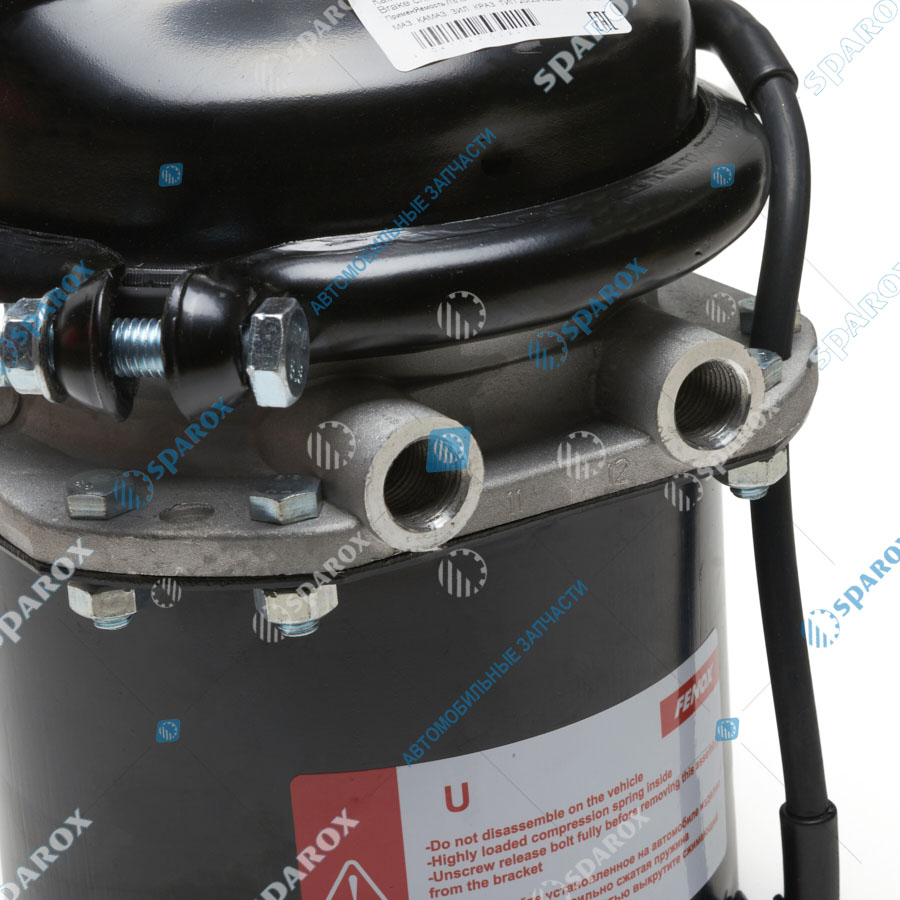 FENOX-BCDE20002 Энергоаккумулятор тип 20/20 Камаз, МАЗ, КрАЗ, УРАЛ BCDE20002 ан. 100.3519100-10 (FENOX)