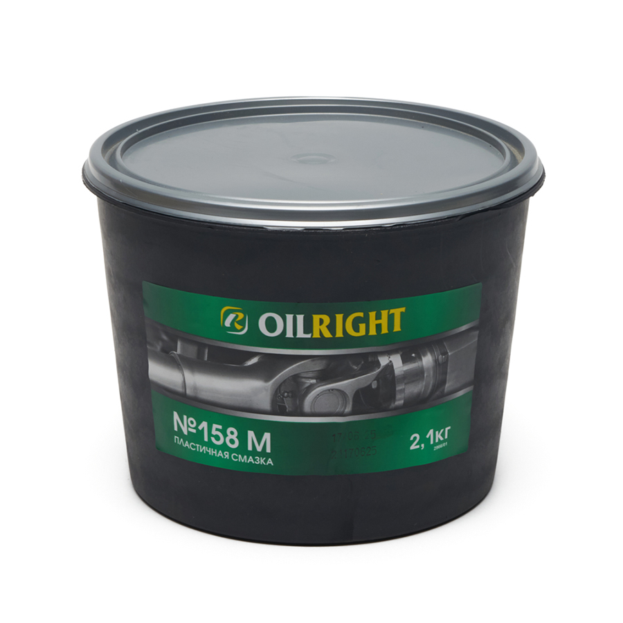OILRIGHT-2966 Смазка №158М (2,1 кг) OILRIGHT /2966/