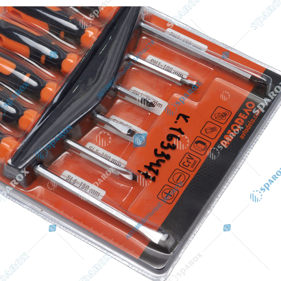 АвтоDело-39481 Набор отверток 6пр.(с шестигранным стержнем) АвтоDело 11675